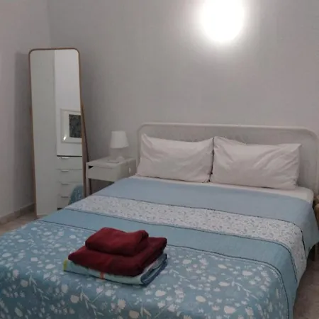 Rocamar Apartamento *