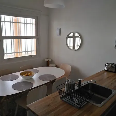 Rocamar Apartament *